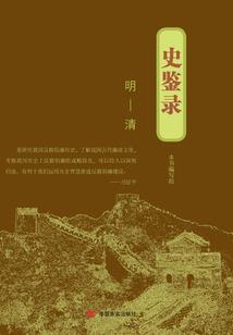 特克斯镇住宿攻略旅游