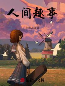 旅游搭子项目简介怎么写