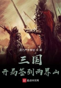 洱海到丽江旅游团