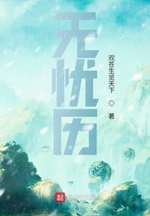 和田旅游景点门票