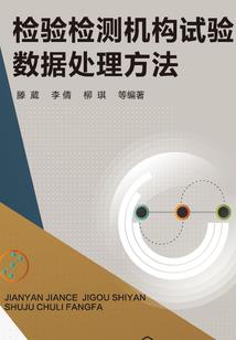 中国有多少旅游业公司
