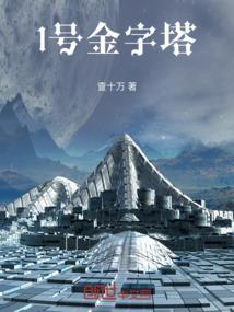 家乡盘锦旅游攻略