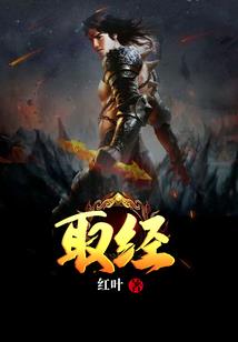大学生去哈尔滨旅游签证