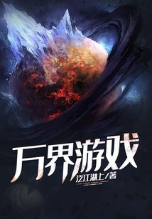 加拿大旅游签证需体检吗