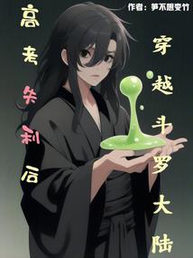 云南一日旅游直播