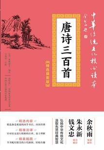 可以说纪念旅游日吗