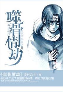 奖励旅游策划方案