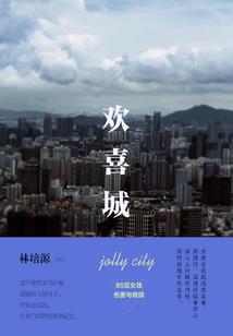 旅游公司导游笔试题答案