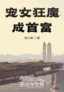 奥兰多迪士尼乐园门票