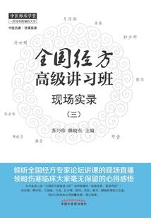 宣汉必去的游泳店推荐