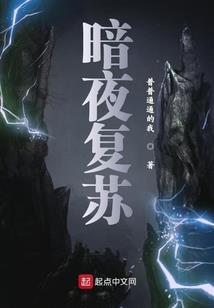 蓝色仙山旅游攻略