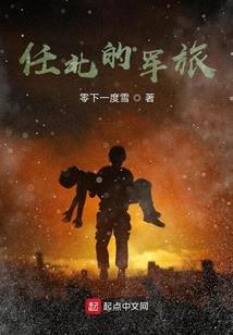 恩施七日游旅游路线