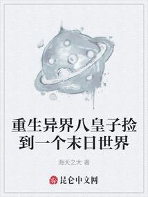 爱琴海旅游报价多少钱