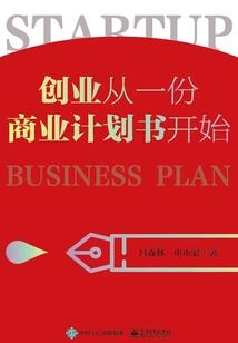 楚雄旅游农家乐价格查询