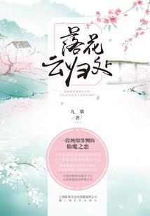 76岁老人适合去哪旅游