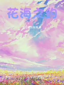 自驾旅游车上必备