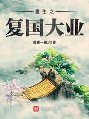 海南旅游项目设计ppt