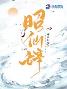 小孩多大适合去重庆旅游