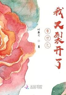 馆陶旅游必备文具推荐店