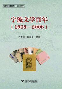 吉林省旅游路线地图