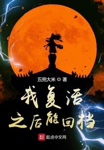 海南 旅游景点