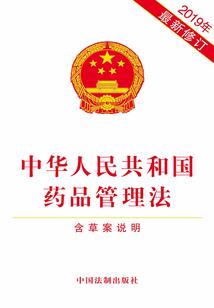 羌芜湖旅游必备零食清单