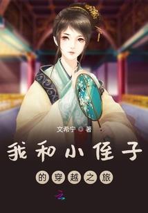 外国哪适合旅游