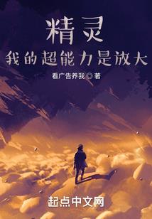 北京澳洲旅游攻略