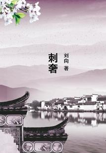 孕妇适合去海边哪里旅游