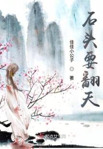上海到漠河 自驾