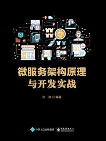 境外旅游签证审批
