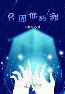 湛江到海南旅游旅游团