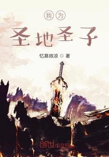 旅游公司上创业板新闻
