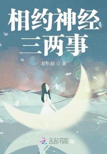 薛城影视城门票