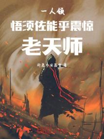 冬季崂山旅游景点