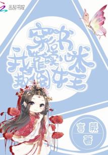 嘉兴市旅游景点