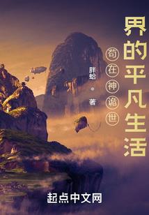 旅游康养项目内容介绍