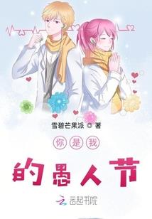 内蒙旅游报团价格