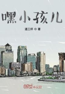 平潭旅游视频文案