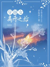 雁南飞一天旅游攻略