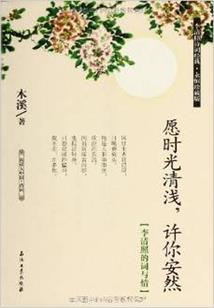 五一旅游必备的鞋