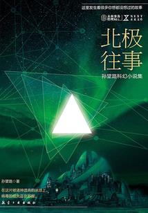 昆明哪里夏天好玩