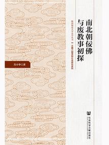 新会区大泽镇哪里好玩