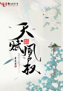 四川旅游景点原生态