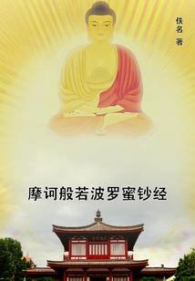 伊川县职业旅游学院官网