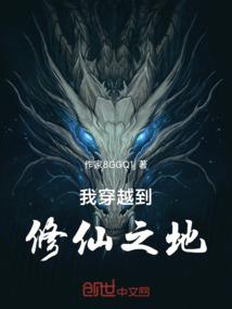 休闲旅游项目立项