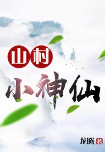淡竹旅游攻略二日游