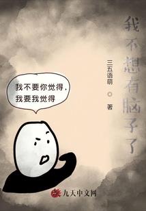 北京日旅游攻略