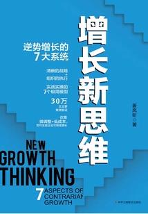 菏泽北关旅游团价格