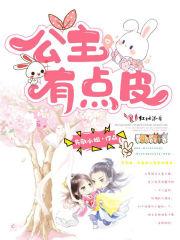 青岛旅游学校走读